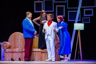 Премьера спектакля Авантюра состоится в марте в ЦДКЖ